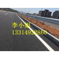 广东汕头县道国道防撞护栏 乐昌省道高速公路波形护栏板