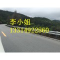 广东广州公路波形护栏板 增城高速/乡村国道省道喷塑防撞护栏