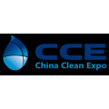 第19届国际清洁技术与设备博览会-2018上海清洁展