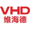 品牌视频会议摄像机摄像机_E1视频会议_深圳市维海德技术