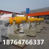 内蒙古制造KCS400/30系列雾炮设备 喷雾机喷雾车价格