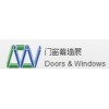 请莅临2018中国国际铝门窗、塑钢窗（上海）展会【官方网站】