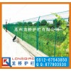 苏州高速公路护栏网 绿色浸塑铁丝网围墙 龙桥护栏直销