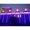 郑州户外楼顶发光字制作|荥阳LED发光字|荥阳腾飞广告