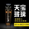 水烟枪配件-优质玻璃烛台批发-宝应县天宝玻璃仪器有限公司