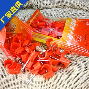 专业生产塑料管卡/川联科技sell/塑料管卡供应