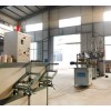双层微喷带-PVC管材生产线-莱芜市精捷塑料机械有限公司