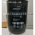 替代奔驰mtu燃油滤清器X59408300082