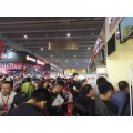 2018中国广州餐饮连锁加盟展GFE