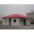 供应北京海淀工地用焊接式防风彩钢房