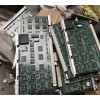 电脑资源回收多少钱 笔记本电脑回收厂家 河南聚鼎再生资源