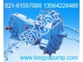 销售LW25-8-22-1.1冷却水升压泵