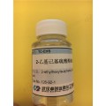 依地硫酸钠 CAS:126-92-1 电镀镍之低泡湿润剂