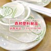 邯郸餐具袋生产厂家,鼎邦塑料制品