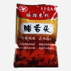 涪陵腊肉多少钱一斤/知名涪陵特产销售/重庆市涪陵区片片通