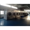 昌吉市哪里出售二手水洗厂设备、烘干机、折叠机种类齐全