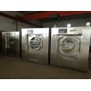枣庄布草洗涤机器二手洗衣设备销售二手水洗设备