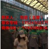 新年特惠2018上海国际工程胶粘剂展览会【展位预售】