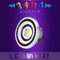BAD808-H(II)LED防爆照明灯多少钱四川成都工厂