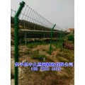 高速公路护栏网农业种植果园防护网公路围栏隔离护栏网