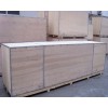 提供包装箱生产厂家 哪里有优质木托盘制造商 芜湖奔腾包装