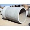 600水泥管生产厂家-透水砖规格-河南省金达砼管业有限公