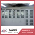 实验试剂柜（连云港，淮安，徐州，南京）实验台