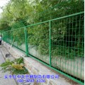 铁丝围栏网 浸塑喷塑养殖护栏网公路双边丝护栏网