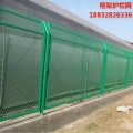 双边丝护栏网养鸡围栏网钢丝网围栏网子护栏