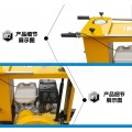 徐州市混凝土切割机手扶式马路切缝机规格型号