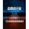 行业网站建设/德州网上商城定制/济南奇点网络技术有限公司