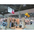 中国国际纺织面料及辅料（春夏）博览会