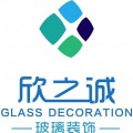 资阳水晶柱 Low-e玻璃 雕刻玻璃批发价格