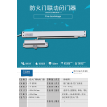 广州自动闭门器价格,常开式闭门器65KG低价促销