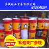 邯郸化工回收,邯郸化工废料回收,真诚化工贸易