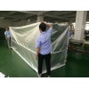 立体大铝箔袋生产厂家 铝塑包装袋