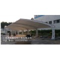 上海吴泾镇钢结构停车篷 交通设施钢膜结构汽车自行车停车棚