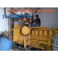 宁波二手柴油发电机回收