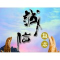 广州到龙岩物流有限公司欢迎您♂