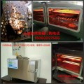 辽宁供应烤鱼炉，烧烤炉，烤肉机器，烤鱼箱