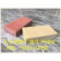广州混凝土透水砖