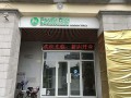 怎样加盟贵宾之家宠物店？操作简单