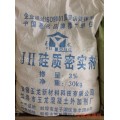湖北襄樊生产硅质密实剂价格--新闻报告