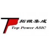 拓微TP5100供应商/富满8205厂家/深圳市恒佳盛电子有限公司