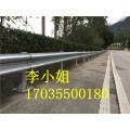 湖南郴州高速防撞波形护栏板 乡村公路县道国道农村安保工程