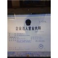 昆山淀山湖镇物流有限公司欢迎您