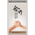 西安到汉阴货运公司欢迎您=专线