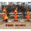 不锈钢消防主题雕塑价格_商业街人物雕塑图片_曲阳县向雷雕塑有限公司
