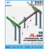 专业桁架 2轴直线滑台 广州市宏遐自动化控制设备有限公司