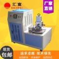 塑料低温脆性试验机 橡胶低温脆性测定仪